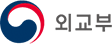 Güney Kore Dışişleri Bakanlığı 2025–2026 Veri İhlali logosu