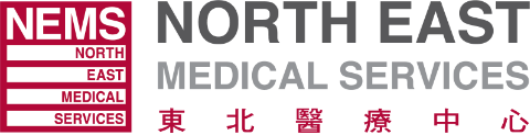 North East Medical Services 2025 Veri İhlali logosu